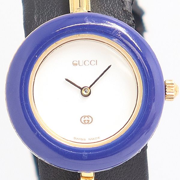 Gucci Bangle Watch White Dial