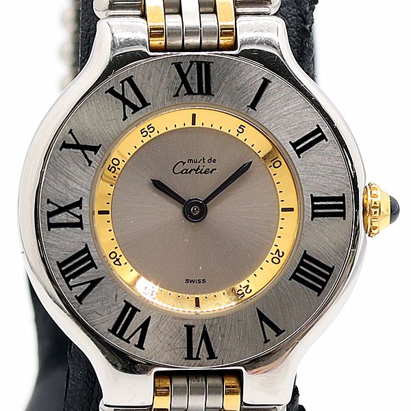 Cartier Must 21 Silver Dial Color Watch