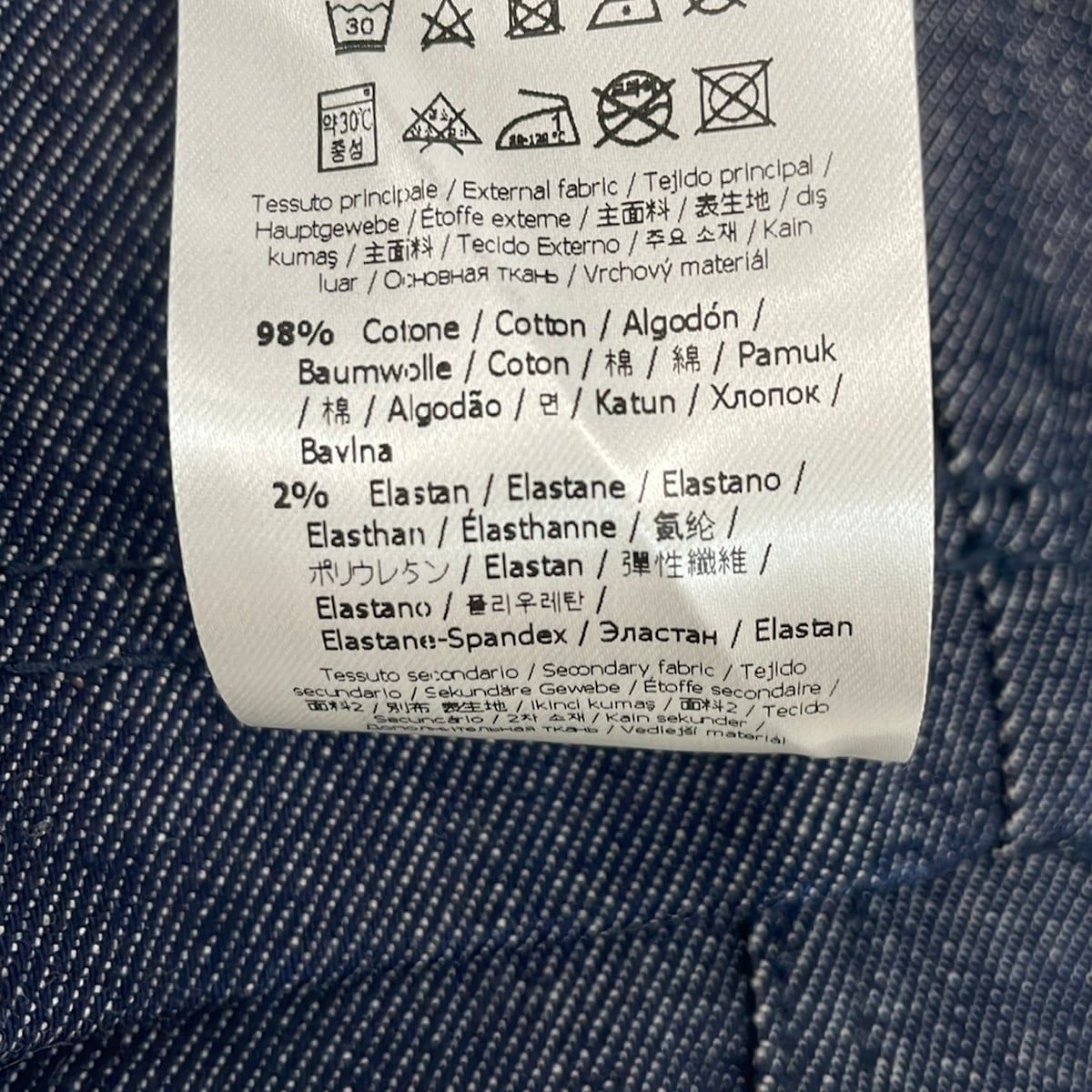 Fendi Skirt M Dark Navy Denim 40 — view 5