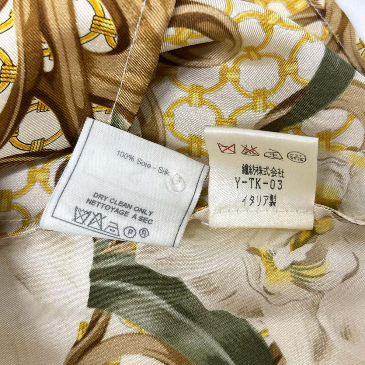 Dior Gold Silk 100 CD Button Botanical Design Shirt — view 5
