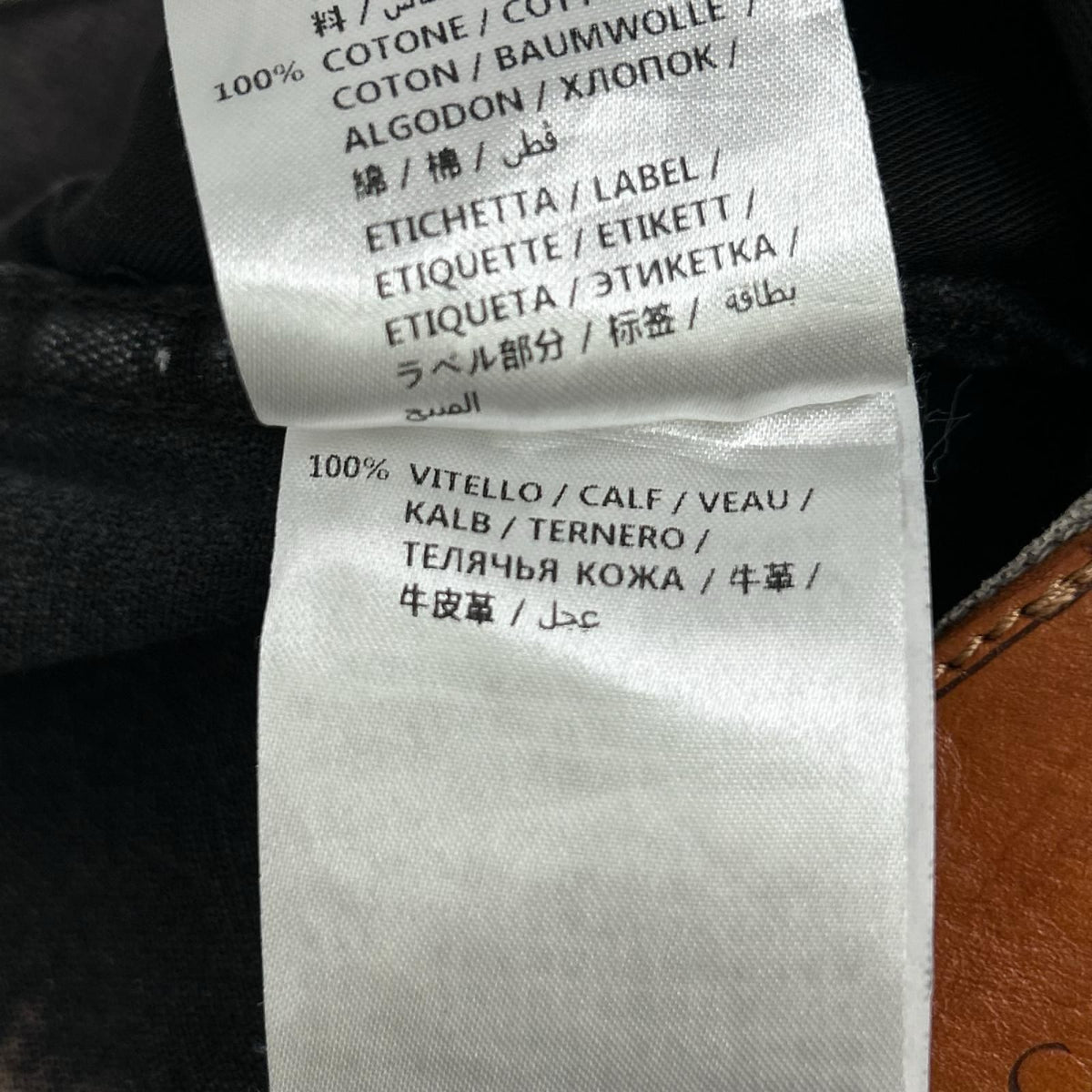 Gucci Gray Bleached Denim Pants 32 Jeans — view 6