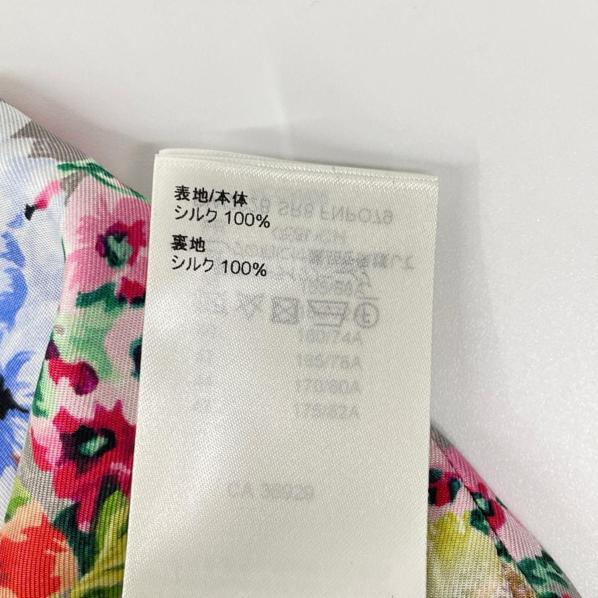 Louis Vuitton Silk Monogram Flowerer Shorts 34 — view 5