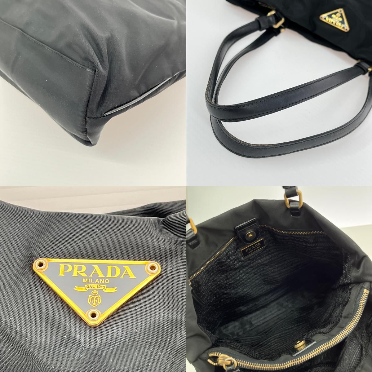 Prada Nylon Tote Black — view 7