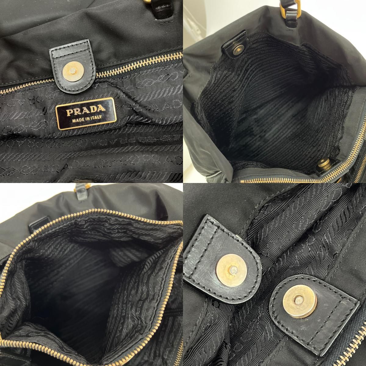 Prada Nylon Tote Black — view 8