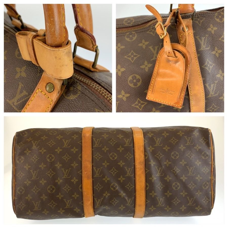 Louis Vuitton Monogram Keepall 50 Brown Gold Boston Bag — view 7