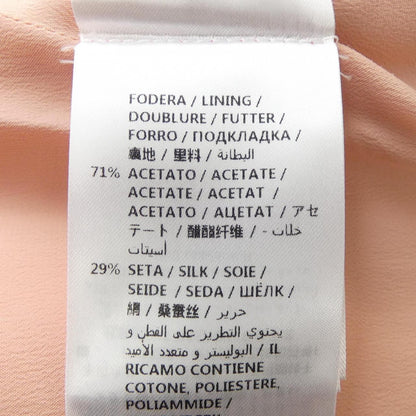 Gucci Skirt Beige — view 4