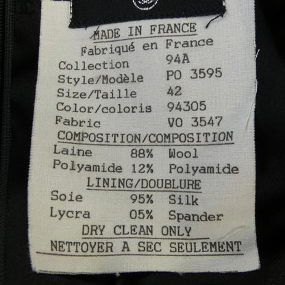 Chanel Vintage 94A Skirt — view 3