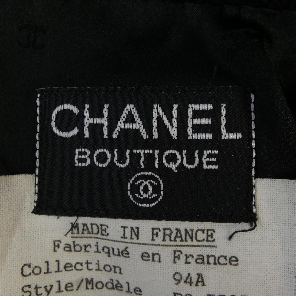 Chanel Vintage 94A Skirt — view 4