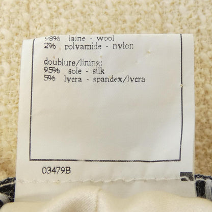 Chanel Vintage 95A Jacket — view 3