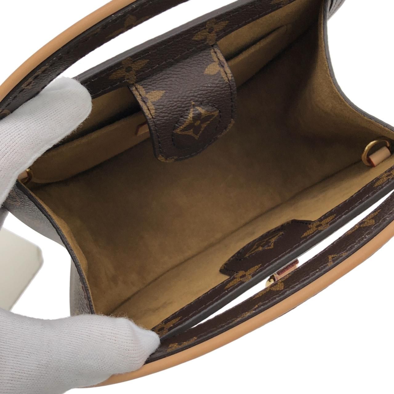 Louis Vuitton Monogram Around Me Shoulder Bag — view 8