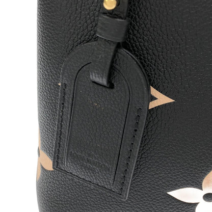 Louis Vuitton Bicolor Monogram Empreinte Petit Palais PM Bag — view 5