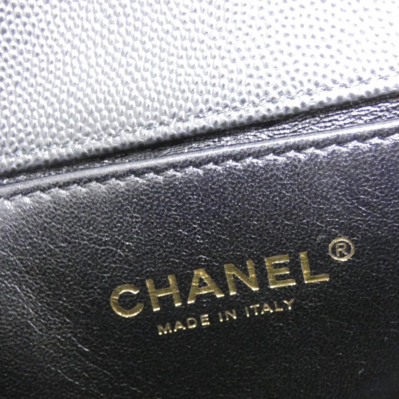 Chanel Boy Line Shoulder Bag — view 8