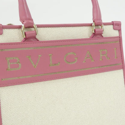 Bvlgari Bag Handbag Beige — view 4