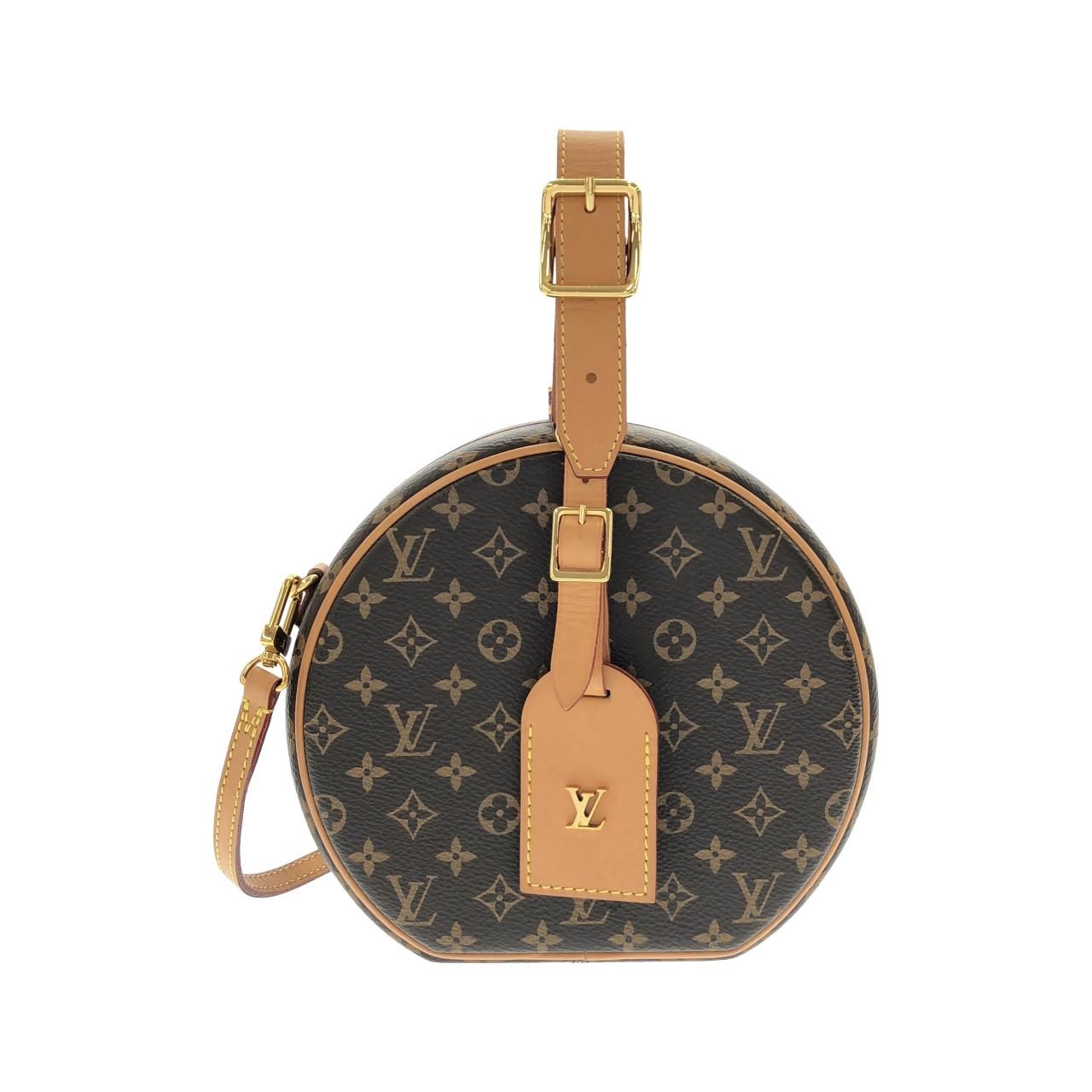 Louis Vuitton Monogram Petite Boite Chapeau Bag