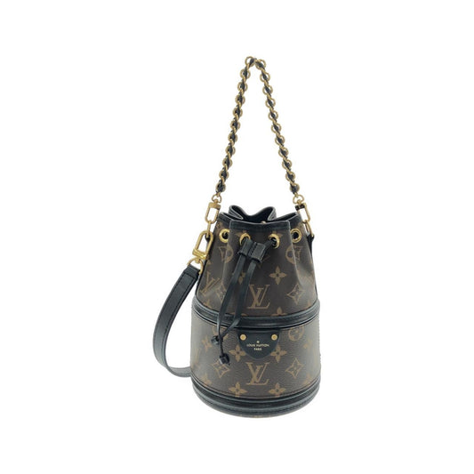 Louis Vuitton Monogram Kanoe Shoulder Bag