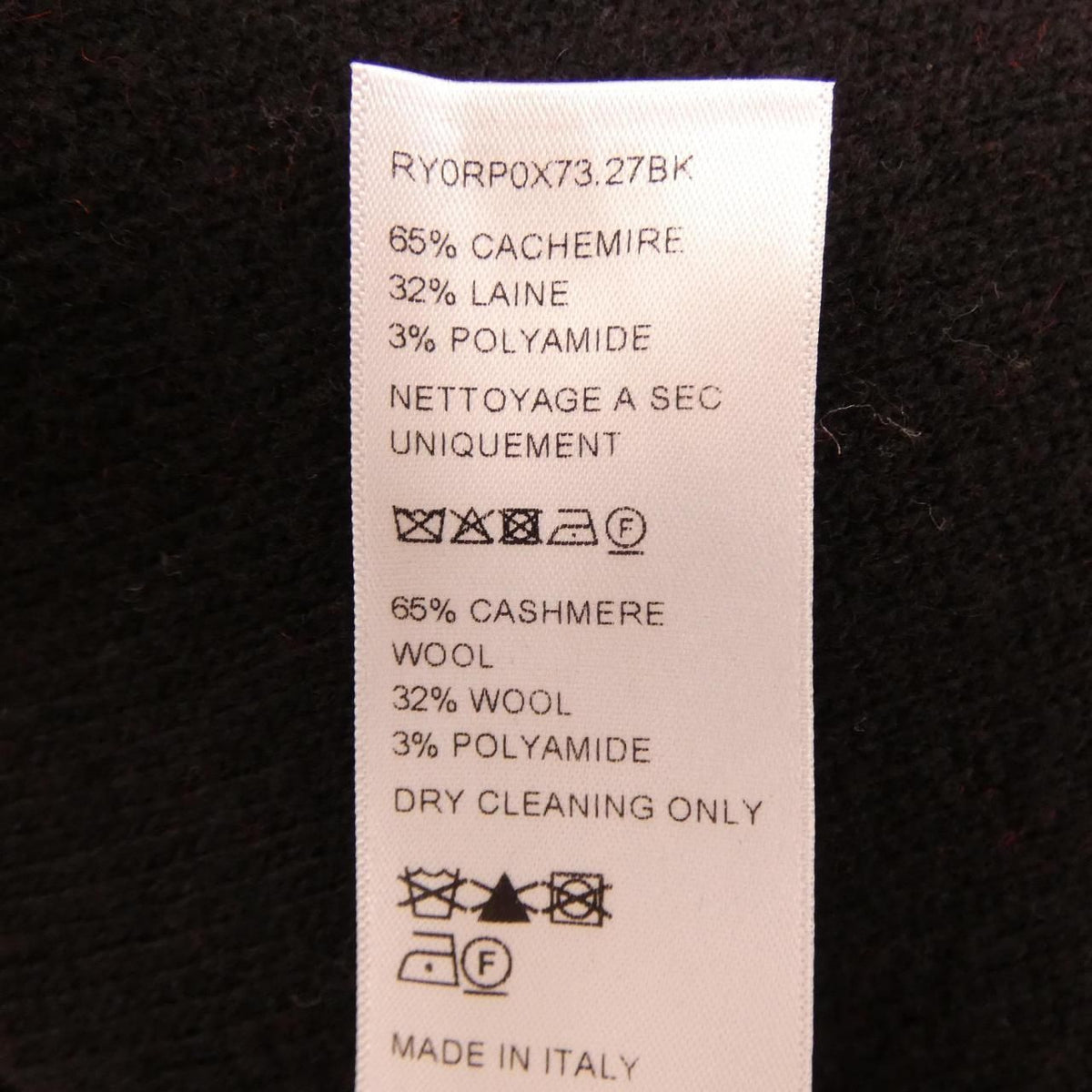 Celine Oversized V-neck Sweater Knit — view 3