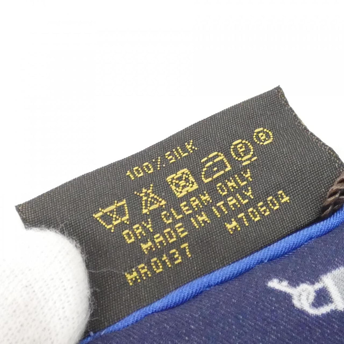 Louis Vuitton Pochette Lockme Pocket Square Pouch — view 4