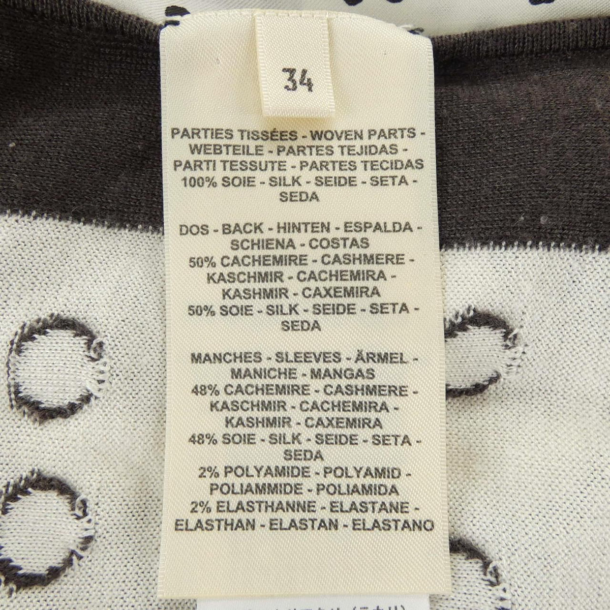 Hermes Garde Robe Pop Twillaine Knit Sweater — view 3