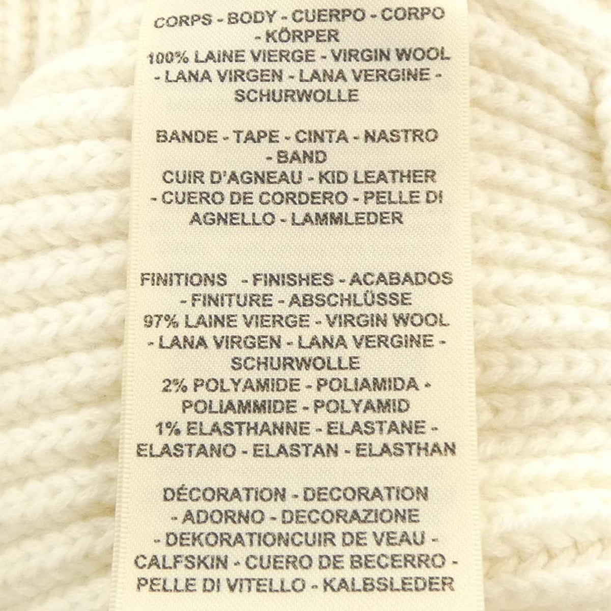 Hermes Jacket White — view 3