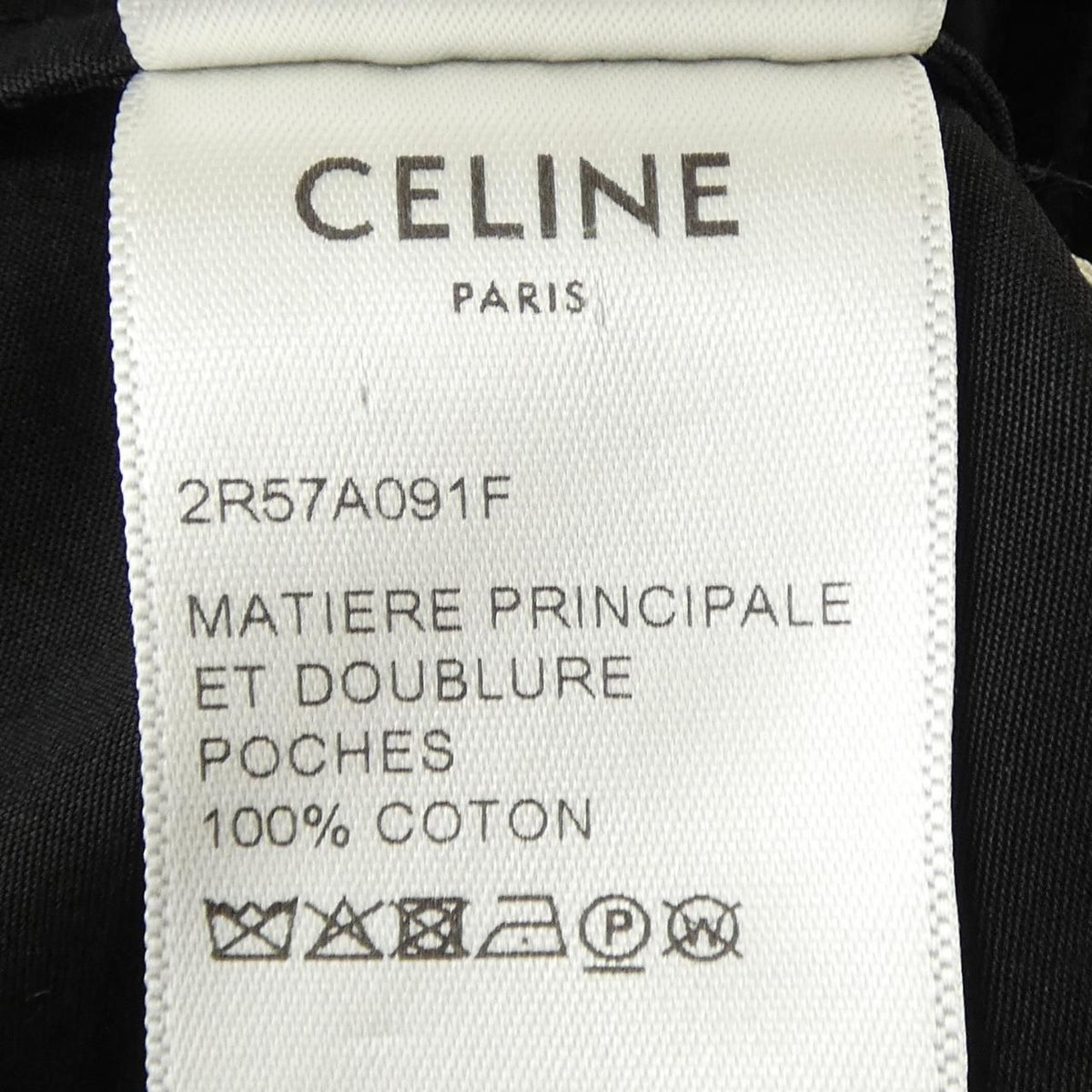 Celine Dress Black — view 3