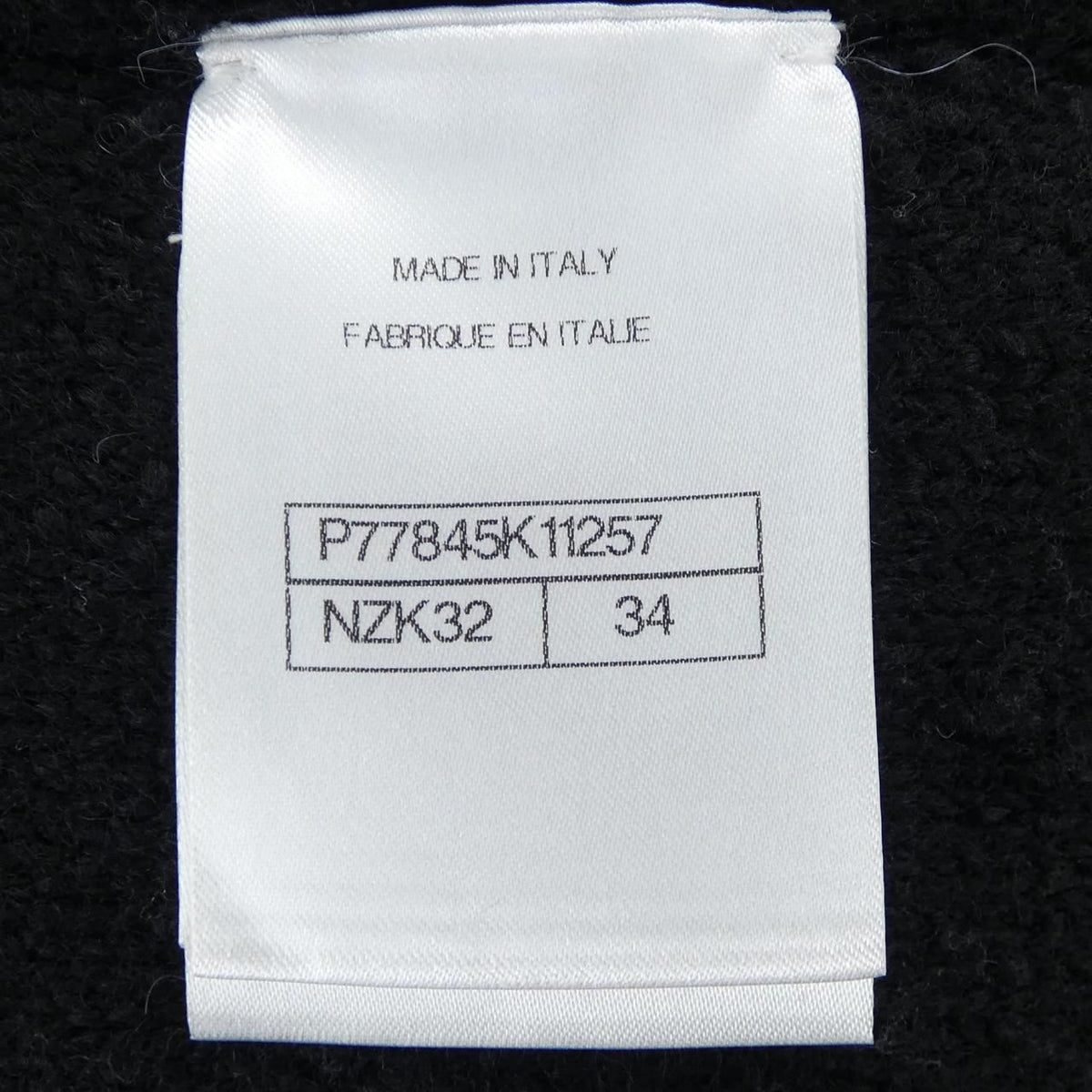 Chanel Vest Black — view 3