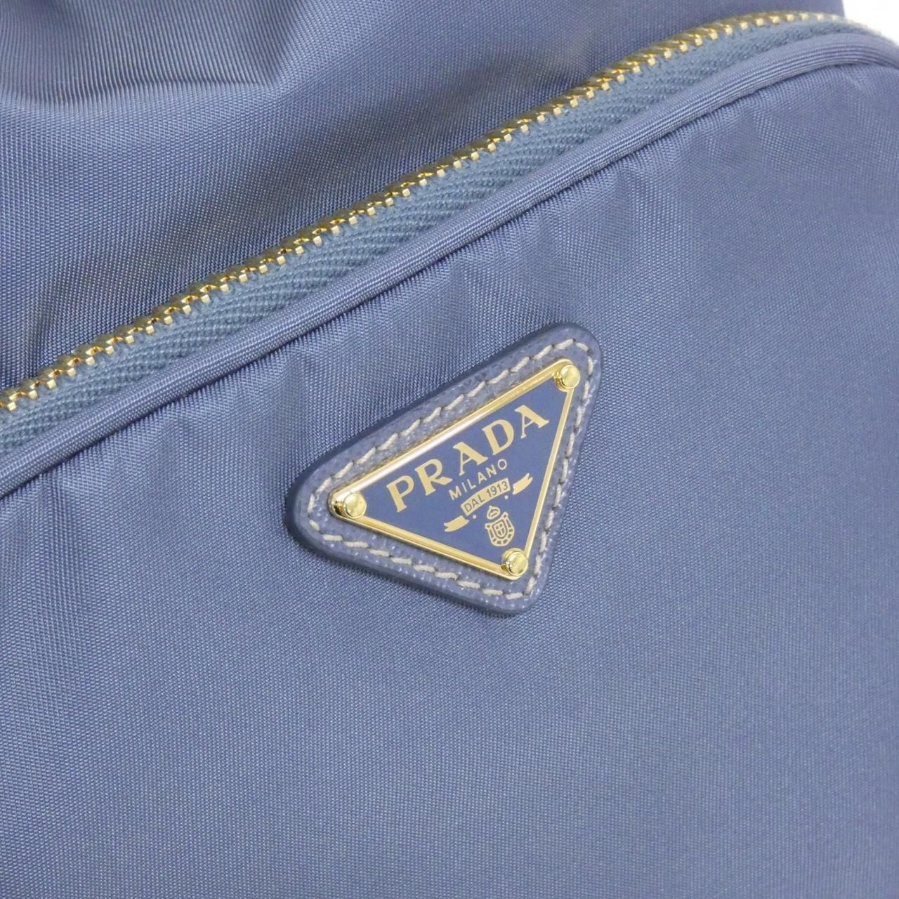 Prada Bag Handbag Gold — view 4