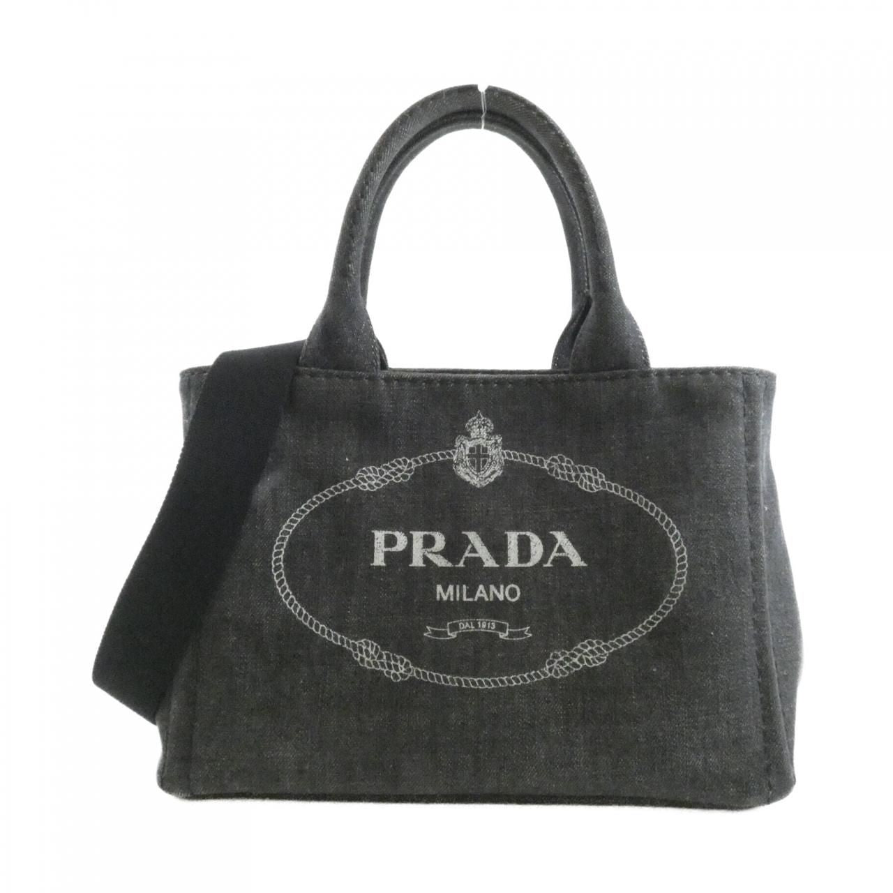 Prada Bag Handbag Silver