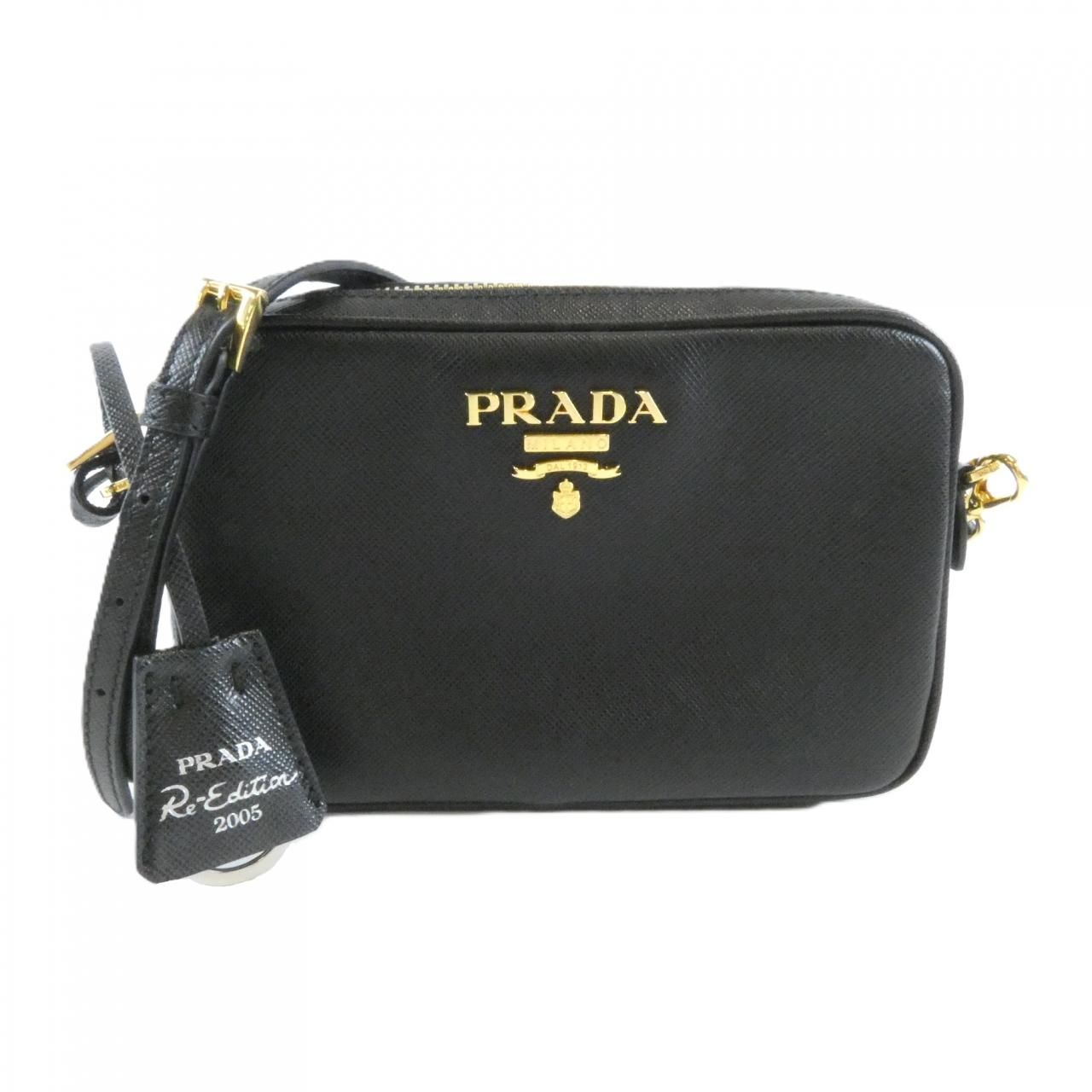 Prada Shoulder Bag Gold