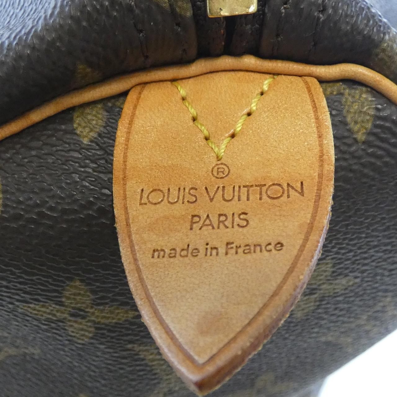 Louis Vuitton Vintage Monogram Keepall 50 Boston Bag — view 5