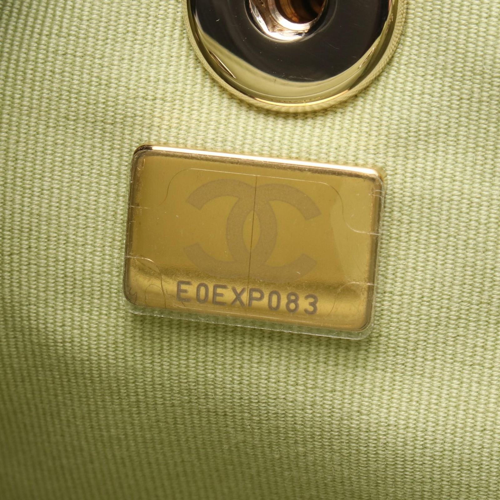 Chanel Backpack Quilted Yellow Green Leather Dumas Chain — view 5