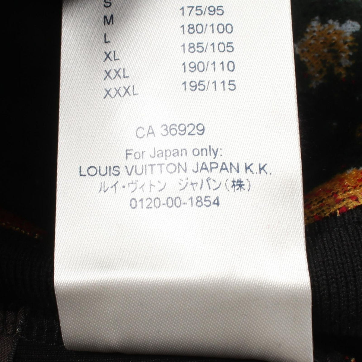 Louis Vuitton Hoodie Virgil Abloh Poppies Floral Jzb Cotton Rayon Virgi — view 6