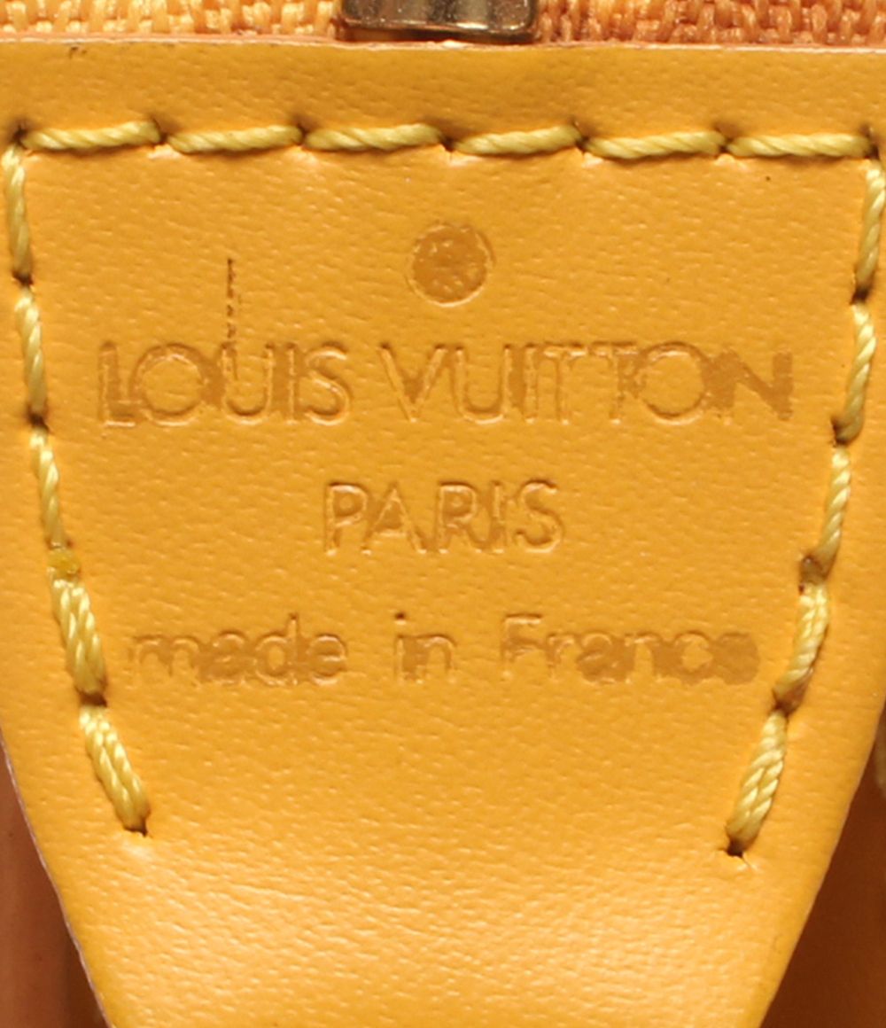 Louis Vuitton Pouch Pochette Accessoires — view 6