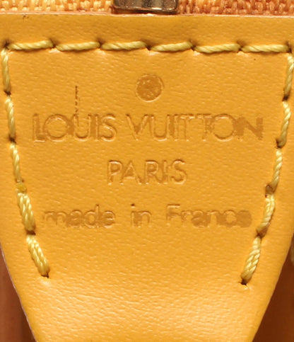 Louis Vuitton Pouch Pochette Accessoires — view 6