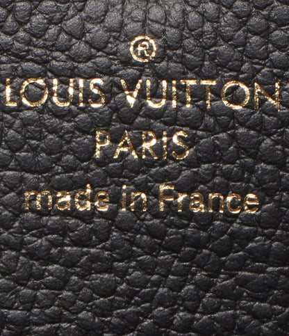 Louis Vuitton Key Case Multicles 6 Monogram Empreinte Key Holder Coin Purse — view 5