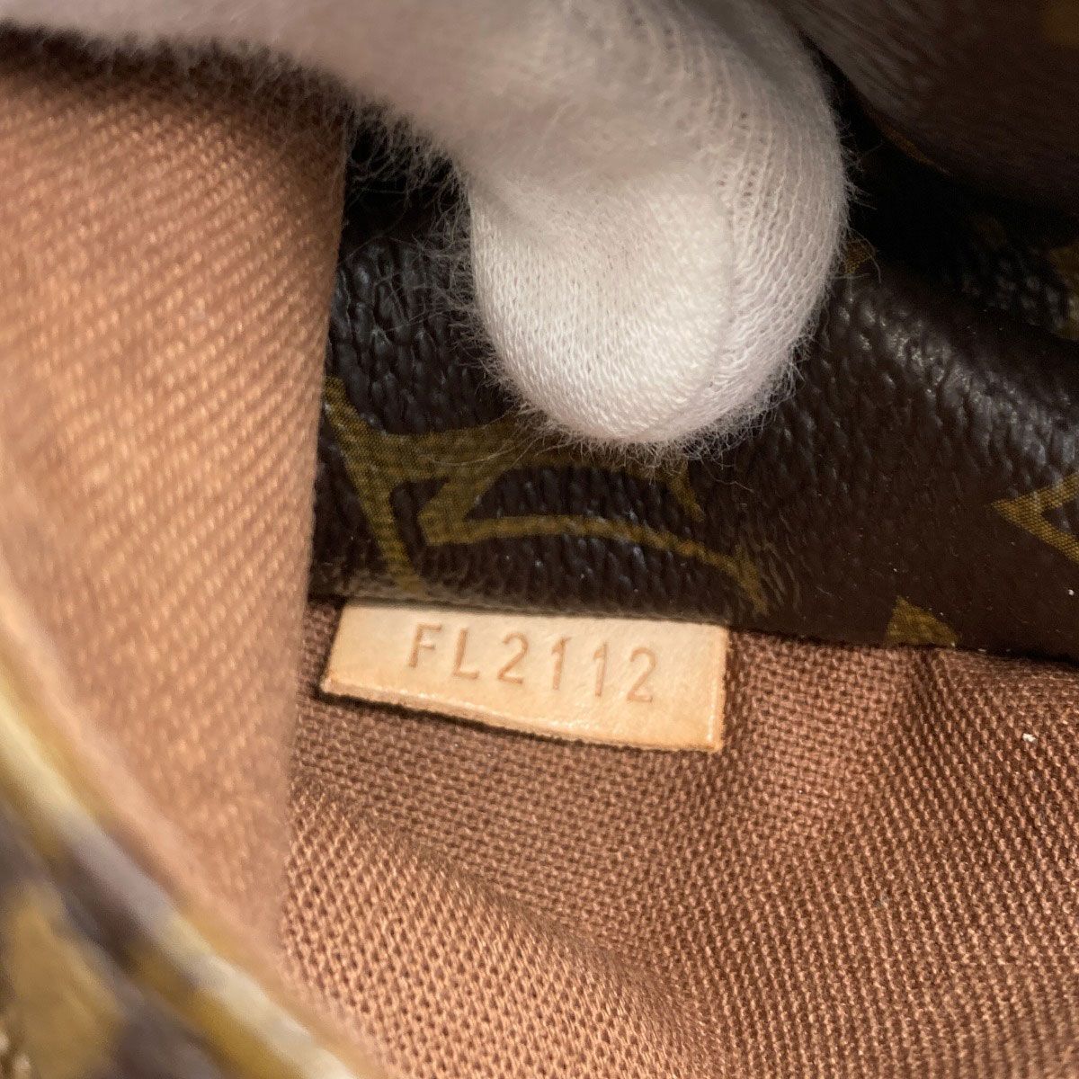 Louis Vuitton Totally PM Tote Monogram Canvas — view 7