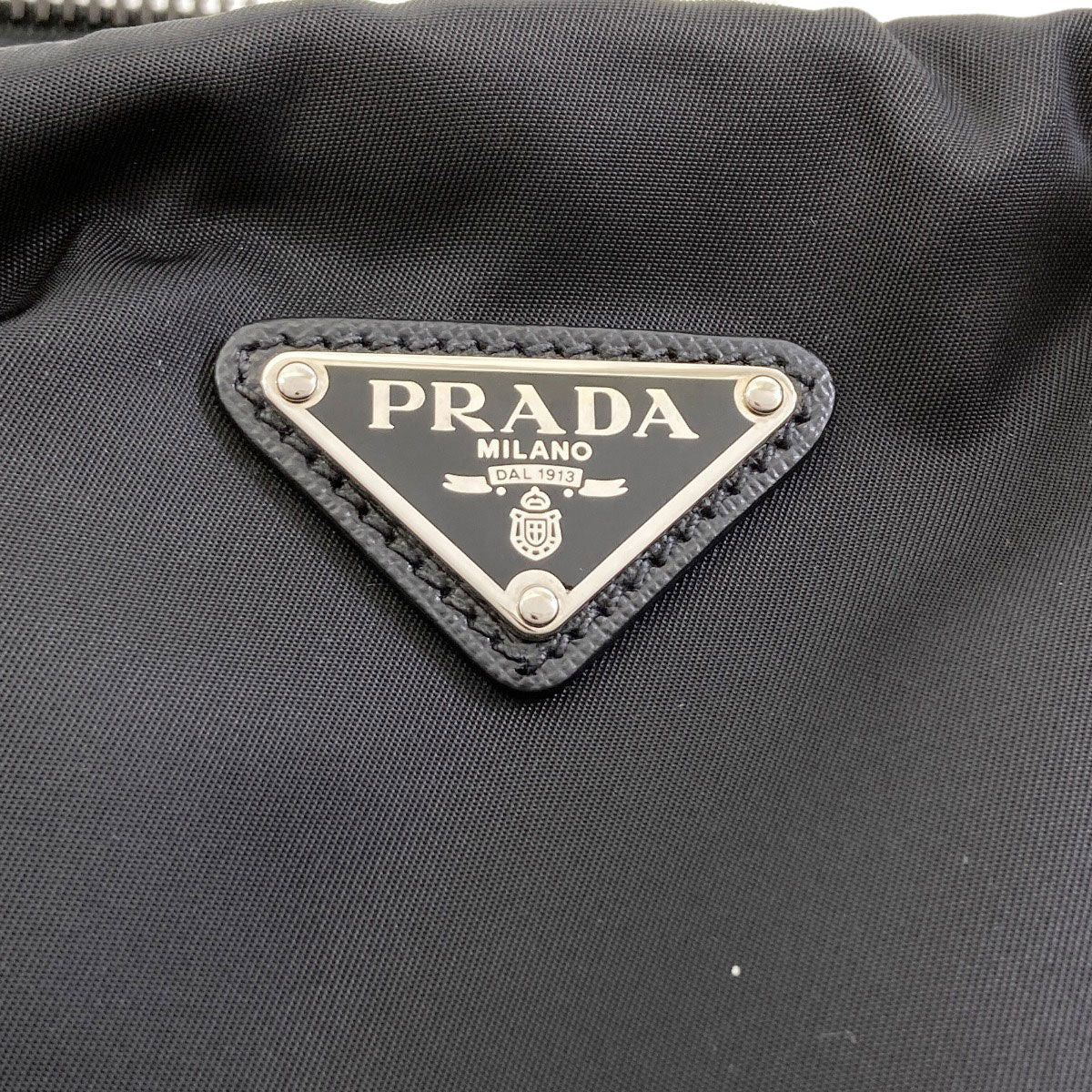 Prada Logo 2-Way Business Bag Nylon — view 8