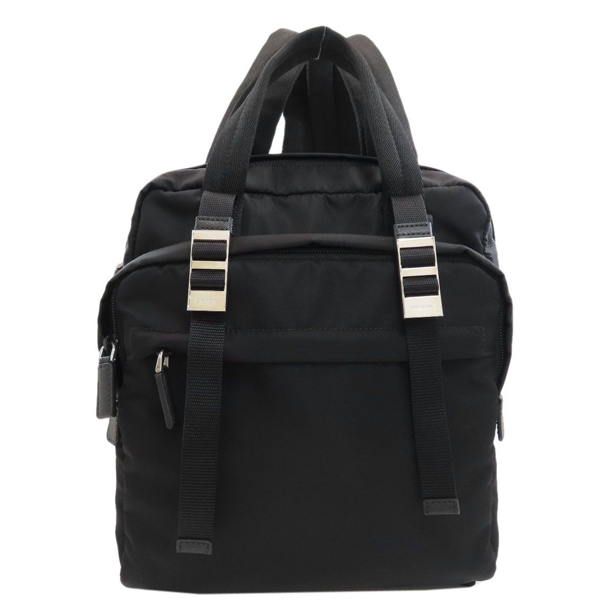 Prada Logo Backpack Nylon