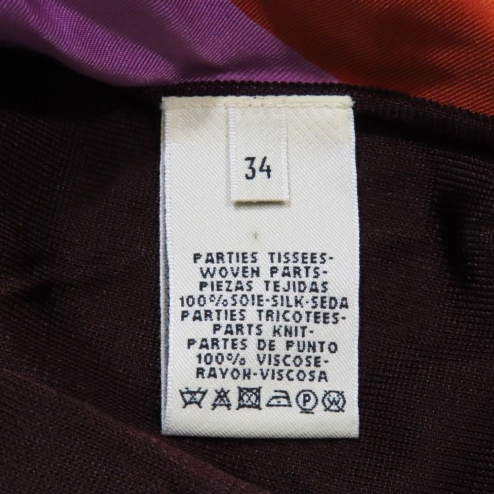 Hermes Twillaine Knit Silk Long Sleeve Geometric Pattern Top Brown Sweater 34 — view 6