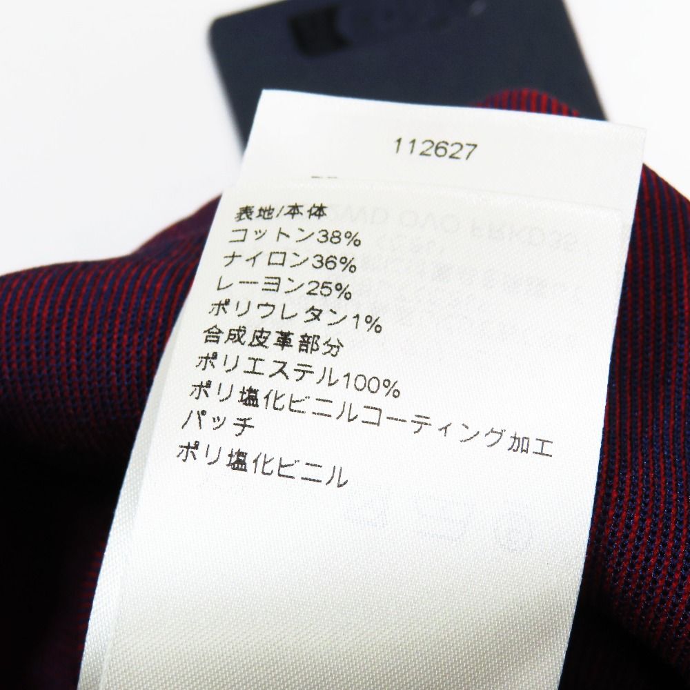 Louis Vuitton x America's Cup Sleeveless Dress Wrap Tie Design XS — view 7