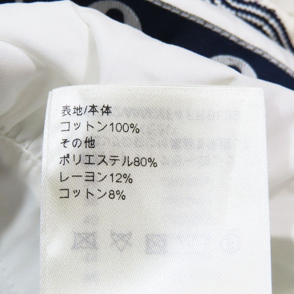 Louis Vuitton Monogram Graphic Trim Sleeveless Peplum Top Shirt Top White 34 — view 8