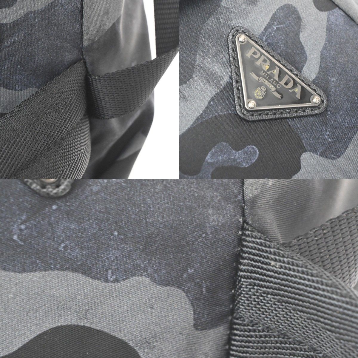 Prada Backpack Camouflage Nylon Blue — view 8