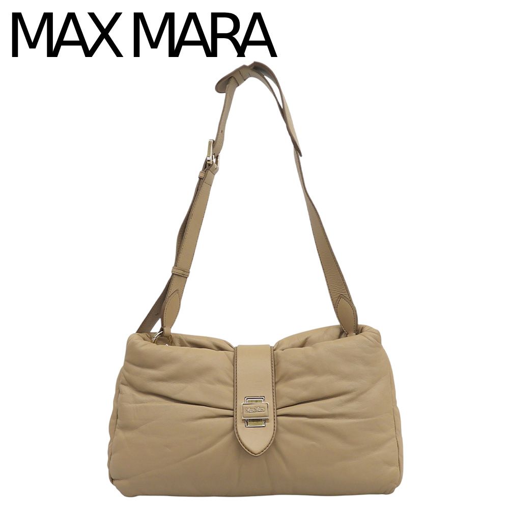 Max Mara Cuscino Lambskin Clutch Shoulder Bag Turnlock Beige