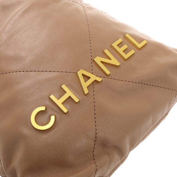 Chanel 22 Mini Chain Shoulder Bag — view 5