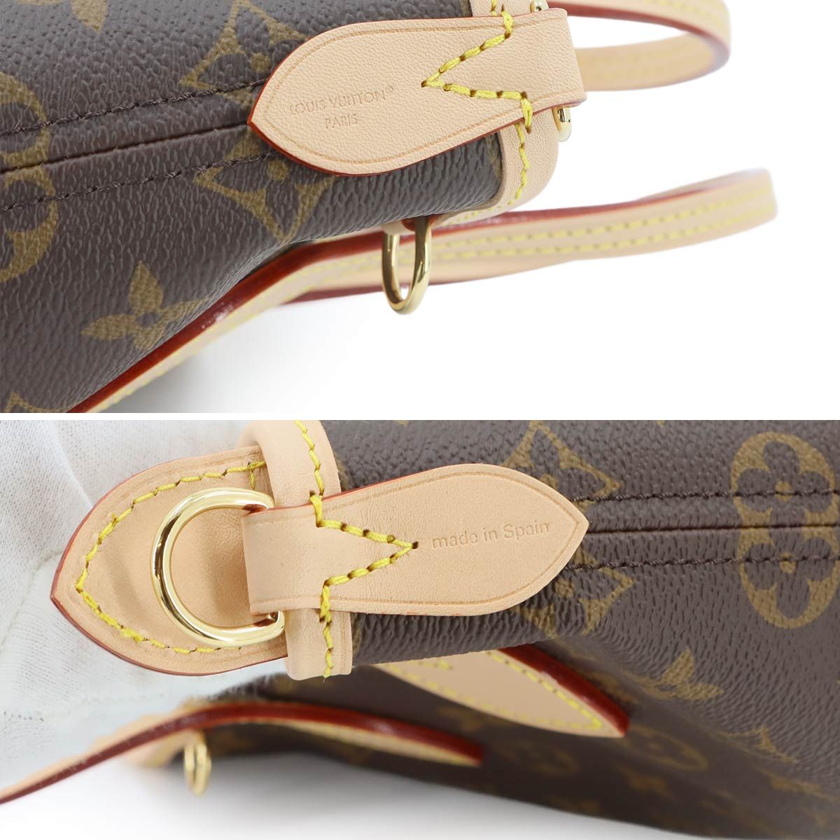 Louis Vuitton Monogram Neverfull BB 2-Way Tote Shoulder Bag Beige — view 7