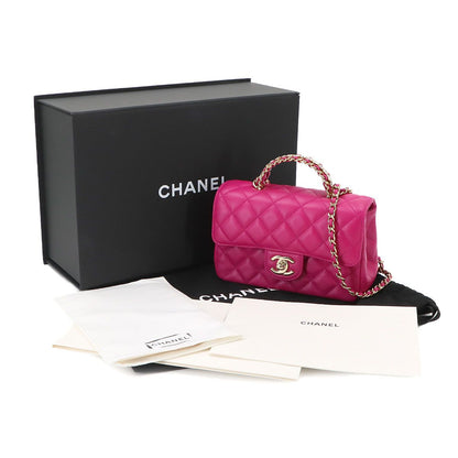 Chanel Quilted Top Handle Mini Flap 2-Way Hand Chain Shoulder Bag Lambskin — view 2