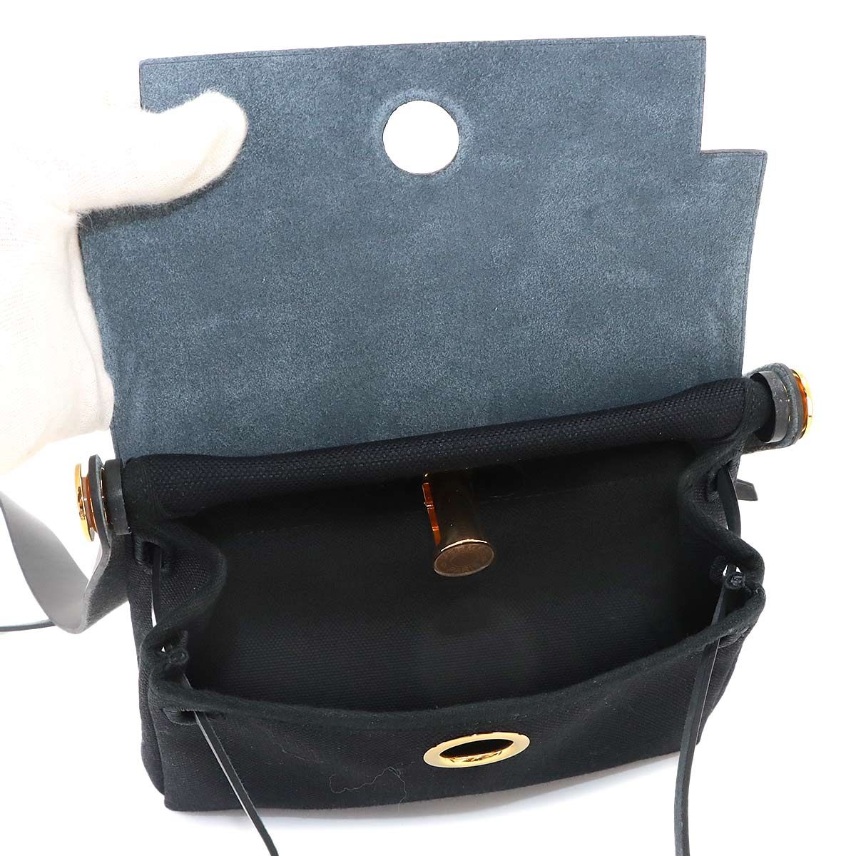 Hermes Herbag Zip 20 Shoulder Bag Toile Hunter Black — view 7