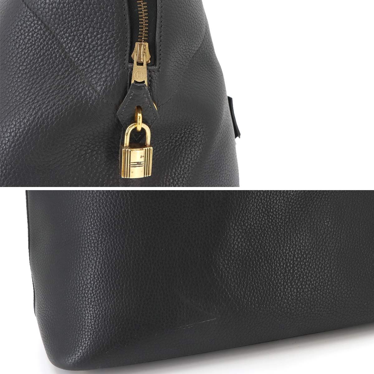Hermes Bolide 45 Hand Bag Fjord Black — view 8