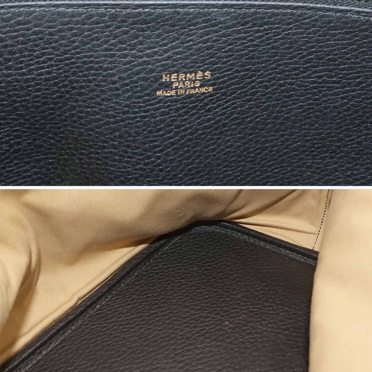 Hermes Bolide 45 Hand Bag Fjord Black — view 7