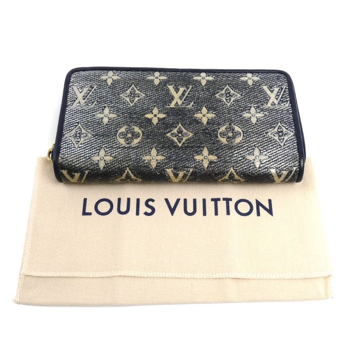 Louis Vuitton Zippy Wallet Zip Around Monogram Jacquard Silver Navy — view 8