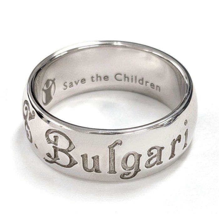 Bvlgari Ring Save the Children — view 3
